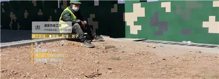 双鸭山迷彩漆,喷涂设备 荒漠迷彩车漆_隐身装备设施
