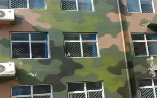 双鸭山墙面军用迷彩施工方案